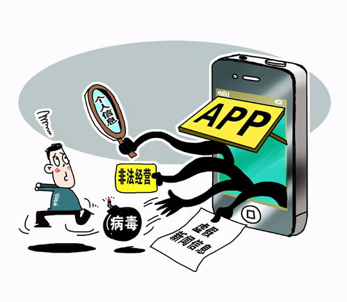 個人信息保護法草案審議 為數字文創服務劃定數據采集邊界