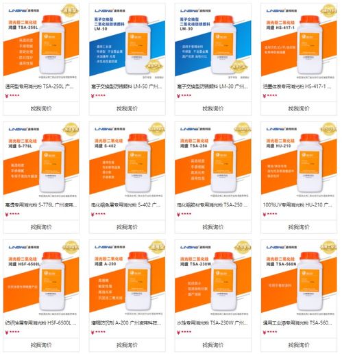 凌瑋科技慧銷通數(shù)字化體系再升級 構(gòu)建全國服務(wù)網(wǎng)絡(luò)，賦能數(shù)字文創(chuàng)內(nèi)容應(yīng)用新生態(tài)